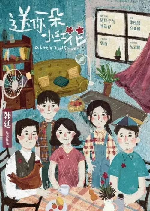 做个精仿明尼苏达州立大学文凭毕业证