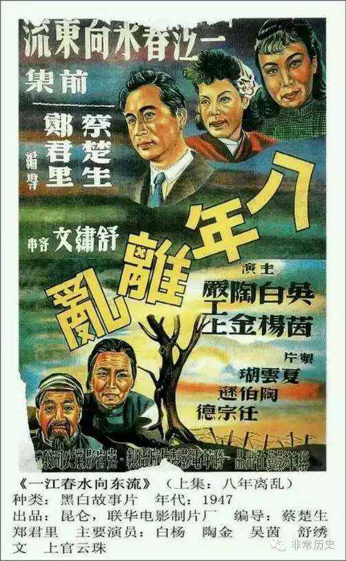 做假缅因州身份证